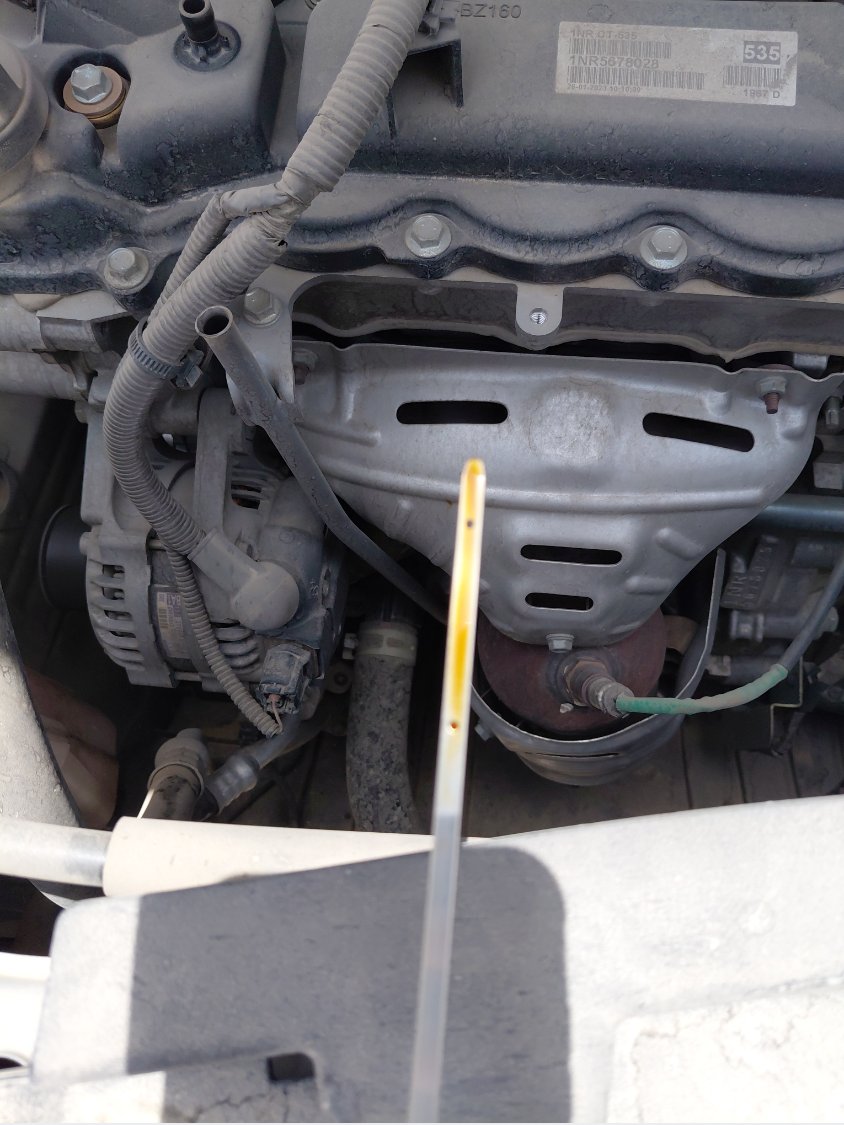 Toyota Yaris  2023 image