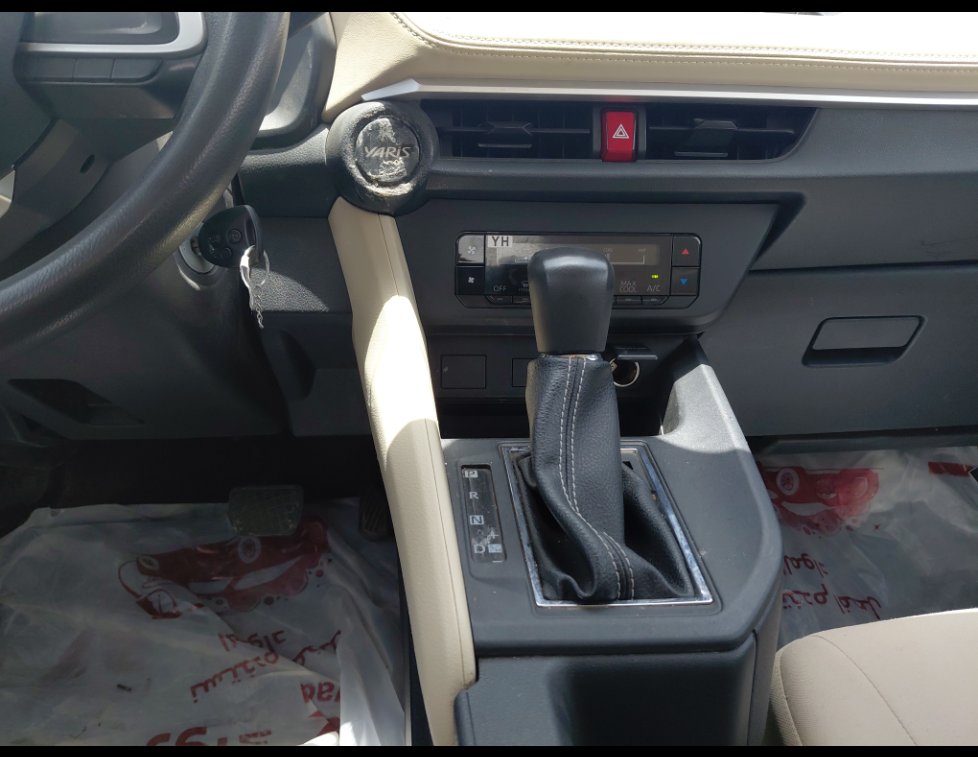 Toyota Yaris  2023 image