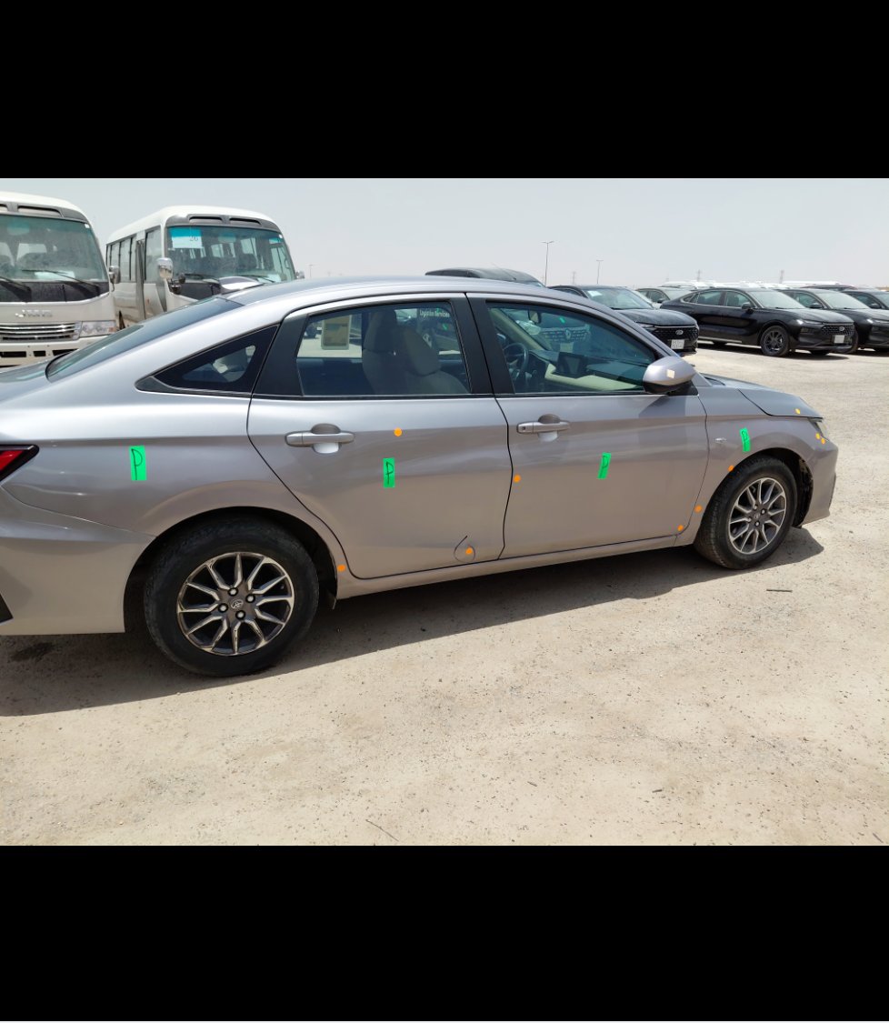 Toyota Yaris  2023 image