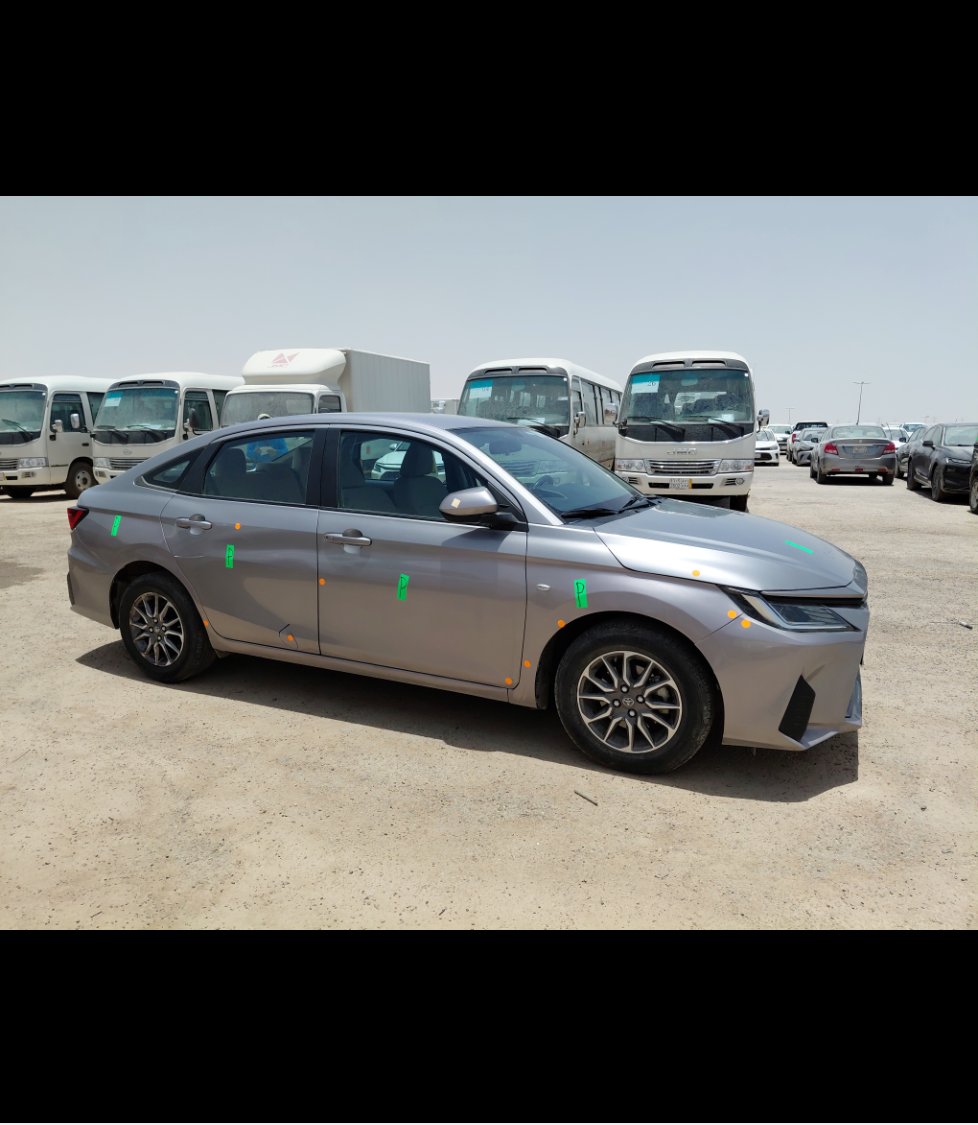 Toyota Yaris  2023 image