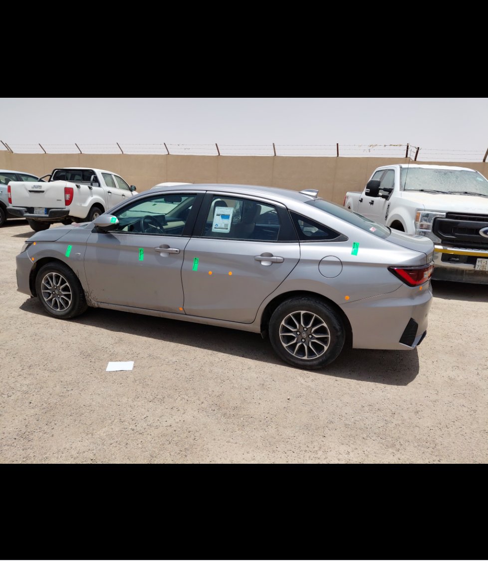 Toyota Yaris  2023 image