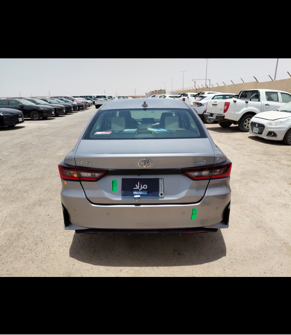 Toyota Yaris  2023 image