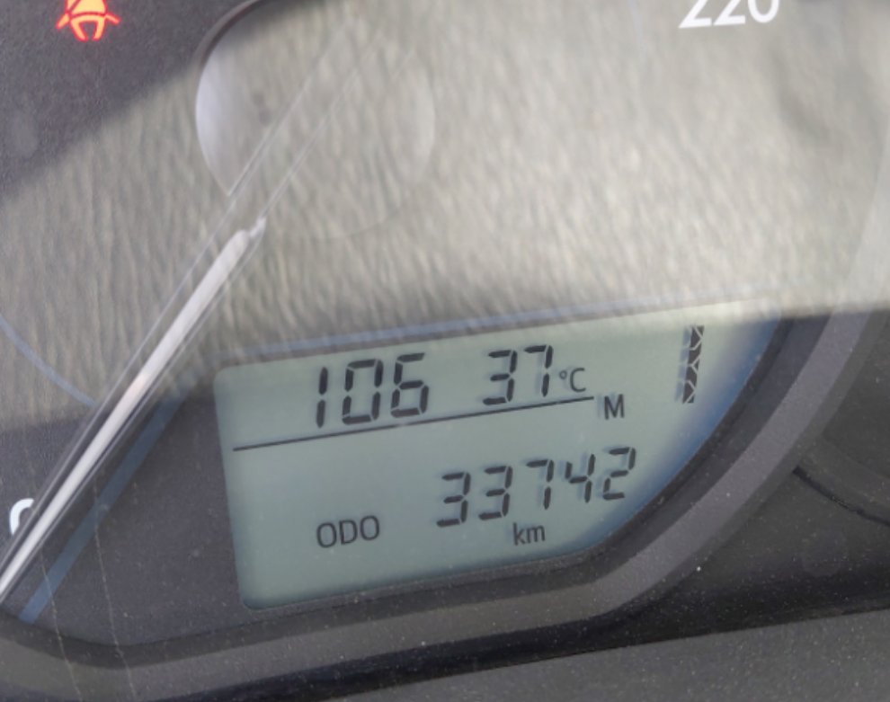 تويوتا يارس  2021 image