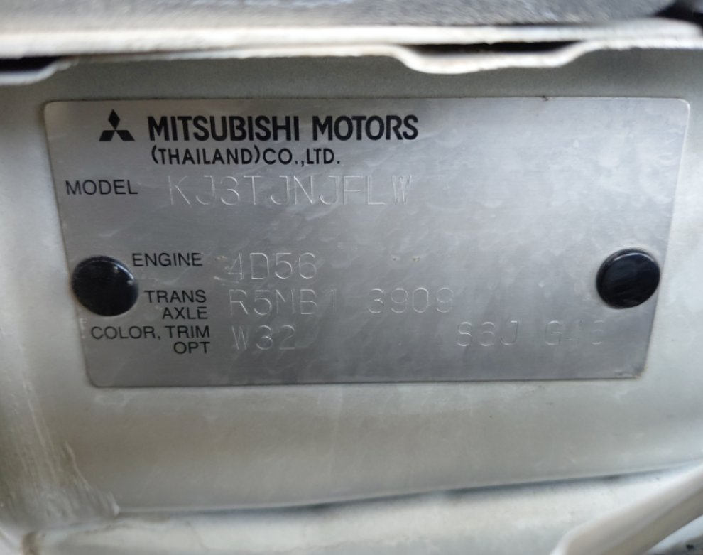 ميتسوبيشي L200  2020 image