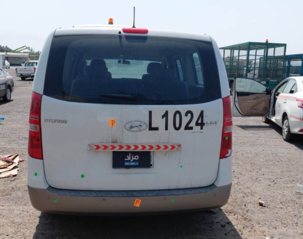 هيونداي H1  2021 image