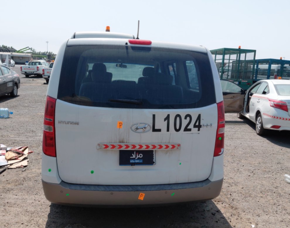 هيونداي H1  2021 image