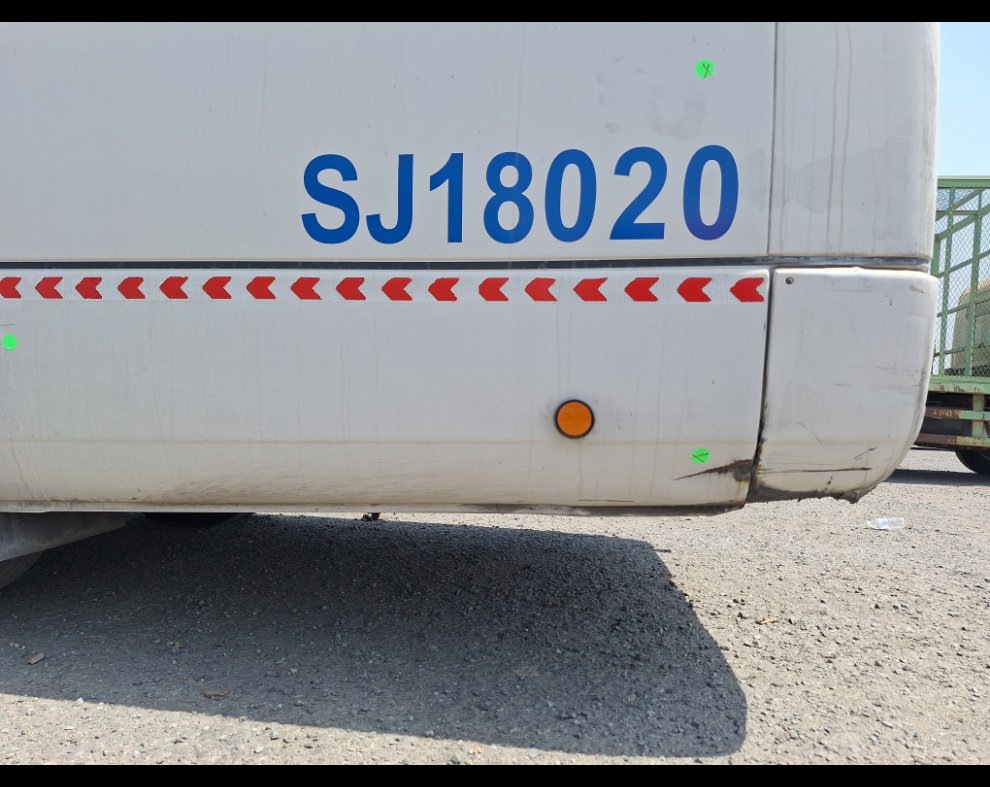 ميتسوبيشي روزا  2020 image