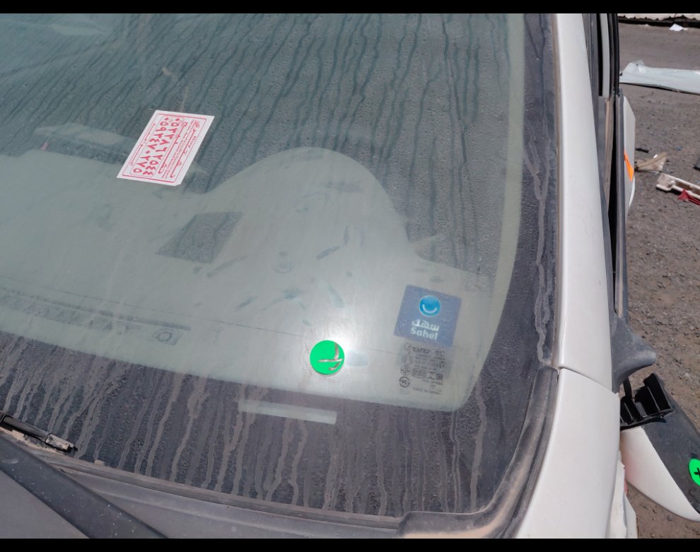 تويوتا يارس  2015 image