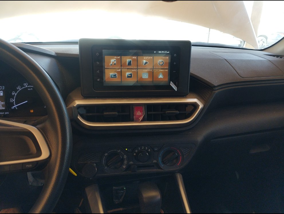 تويوتا رايز  2023 image