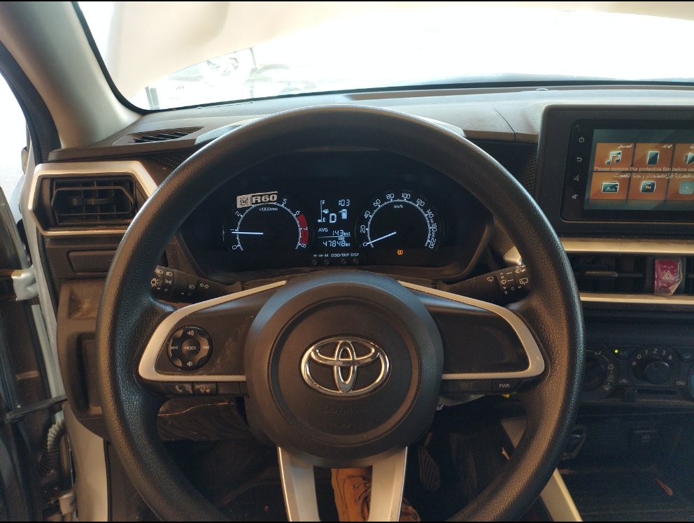 تويوتا رايز  2023 image