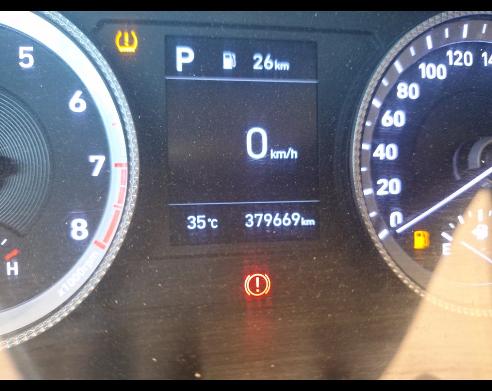 هيونداي سوناتا  2020 image