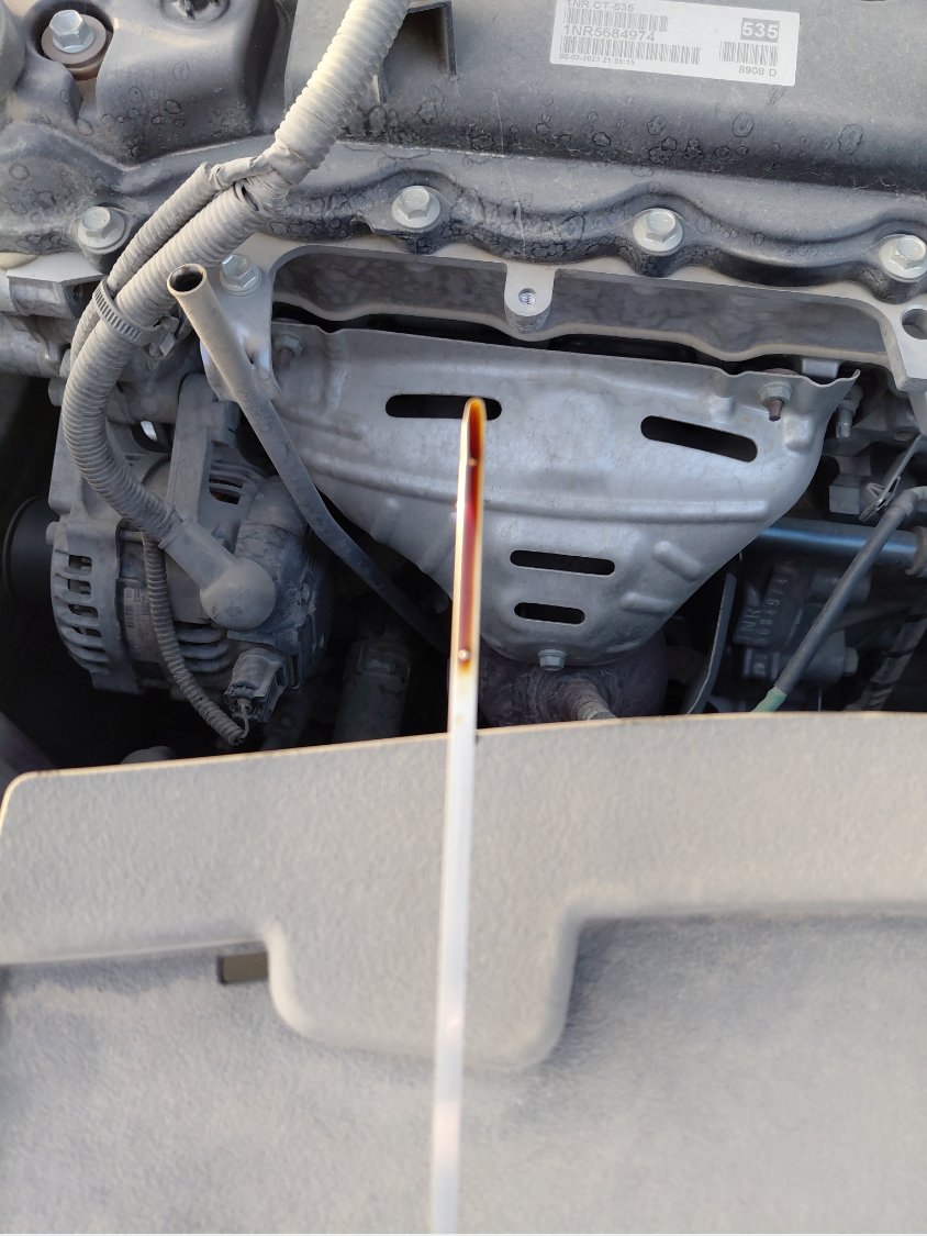 Toyota Yaris  2023 image