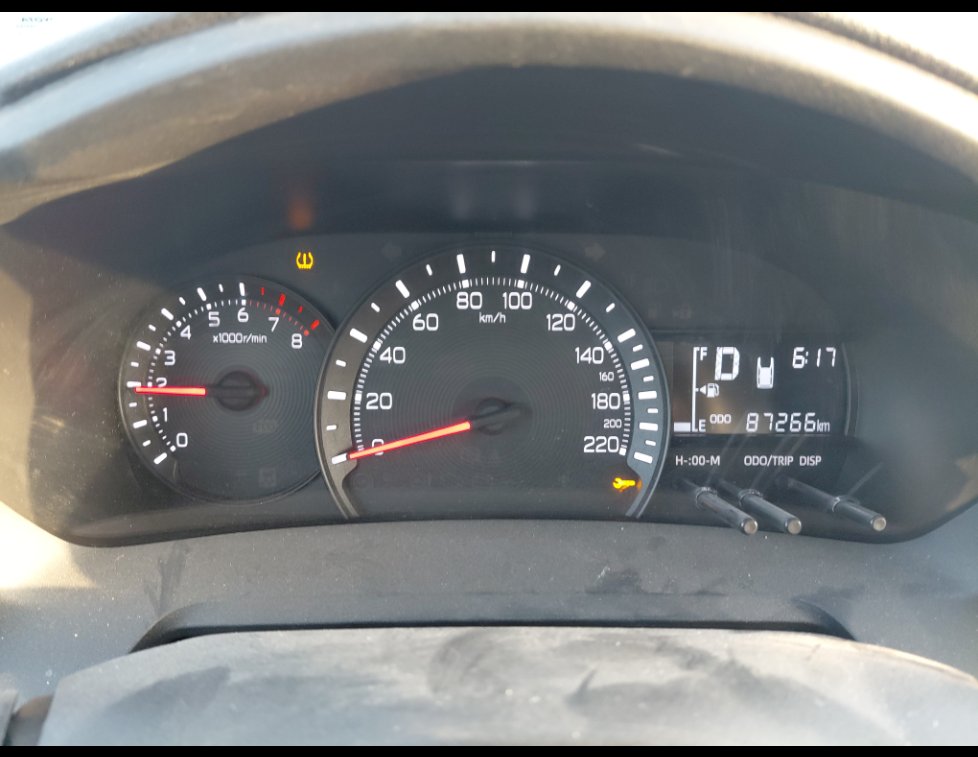 Toyota Yaris  2023 image