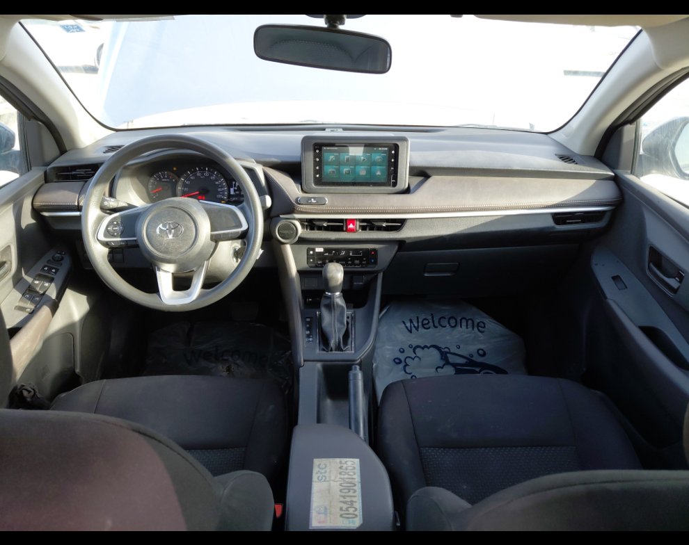 Toyota Yaris  2023 image