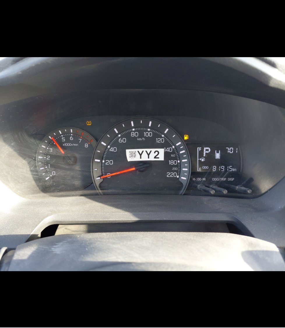 Toyota Yaris  2023 image