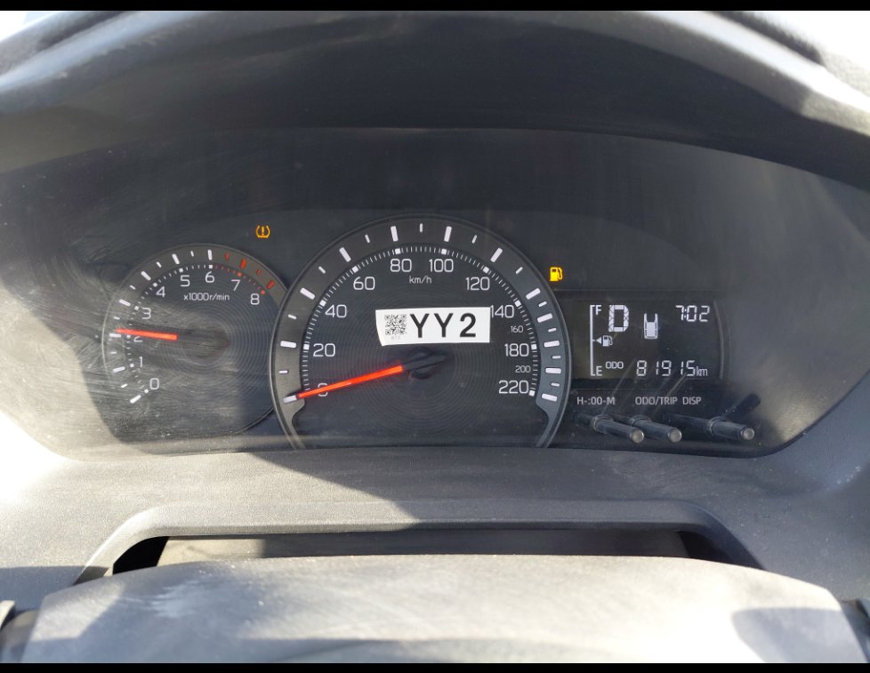 Toyota Yaris  2023 image