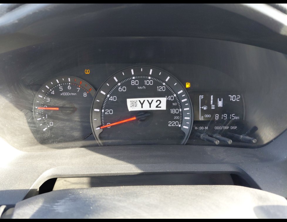 Toyota Yaris  2023 image