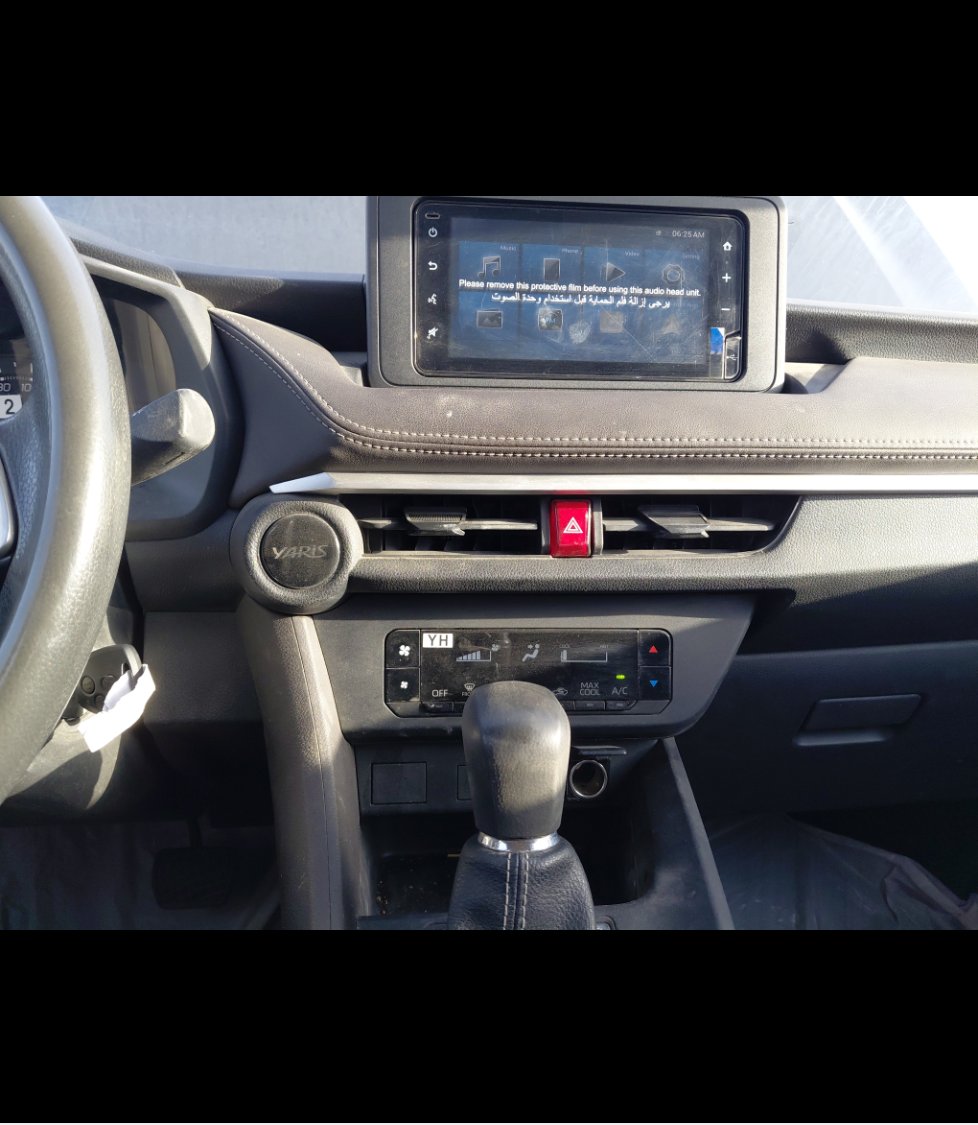 Toyota Yaris  2023 image