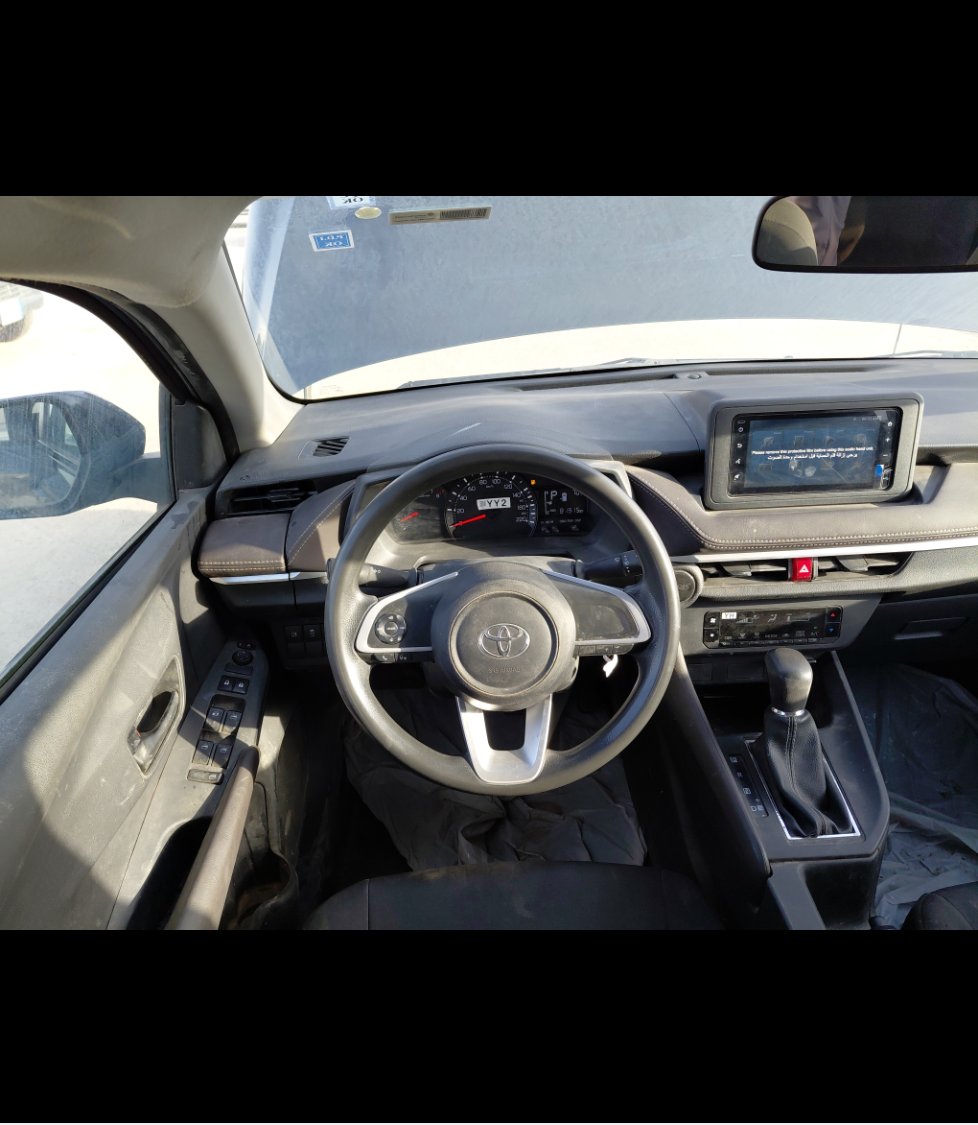 Toyota Yaris  2023 image