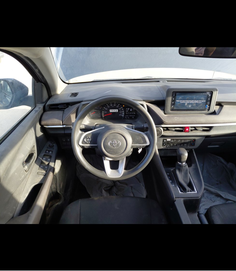 Toyota Yaris  2023 image