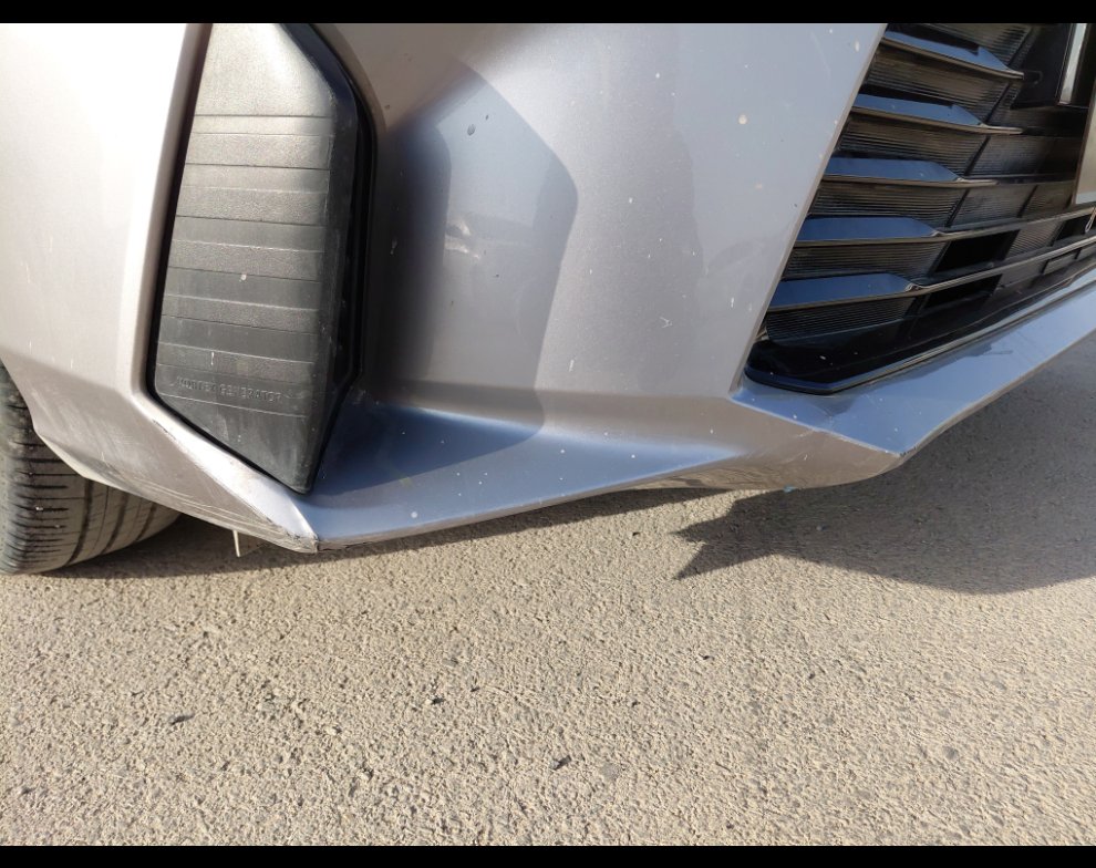 Toyota Yaris  2023 image