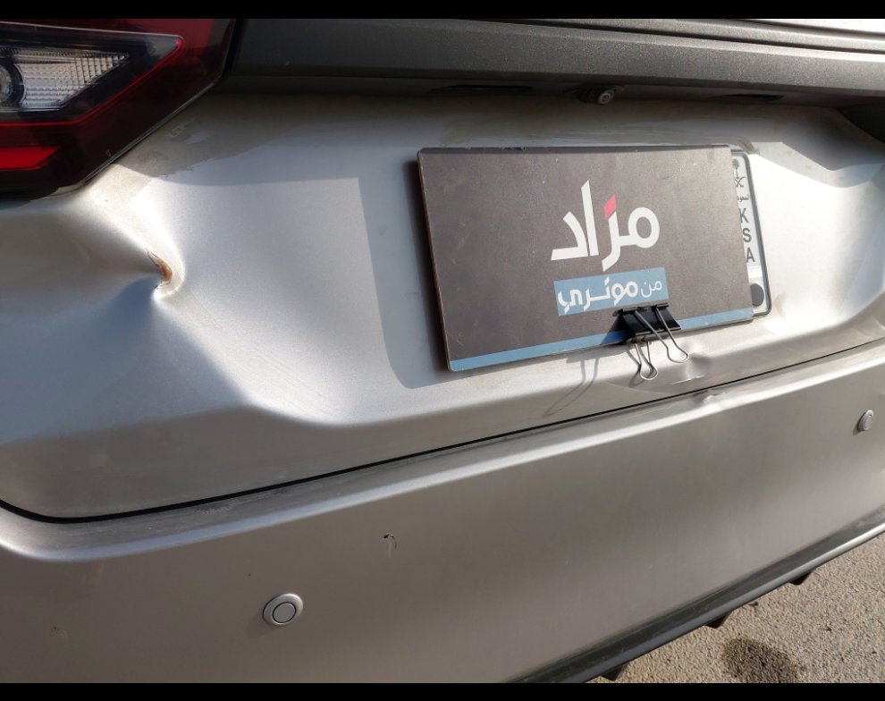 Toyota Yaris  2023 image