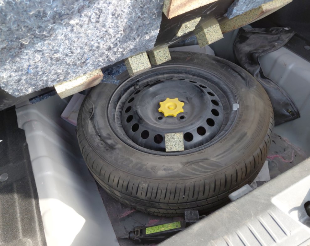 Toyota Yaris  2023 image