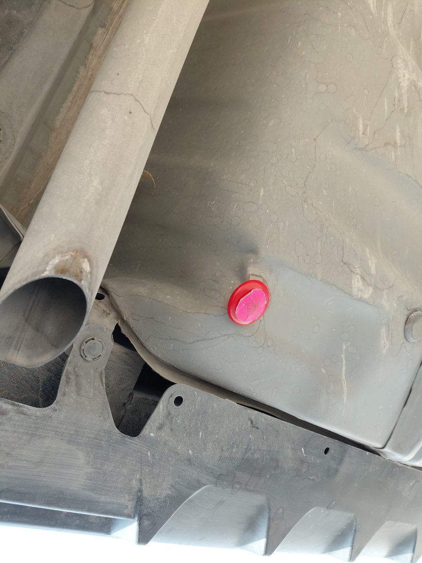 Toyota Yaris  2023 image