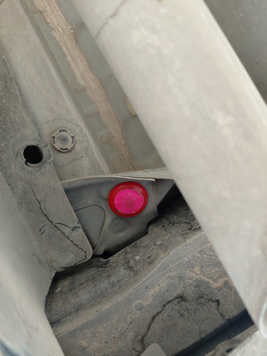 Toyota Yaris  2023 image