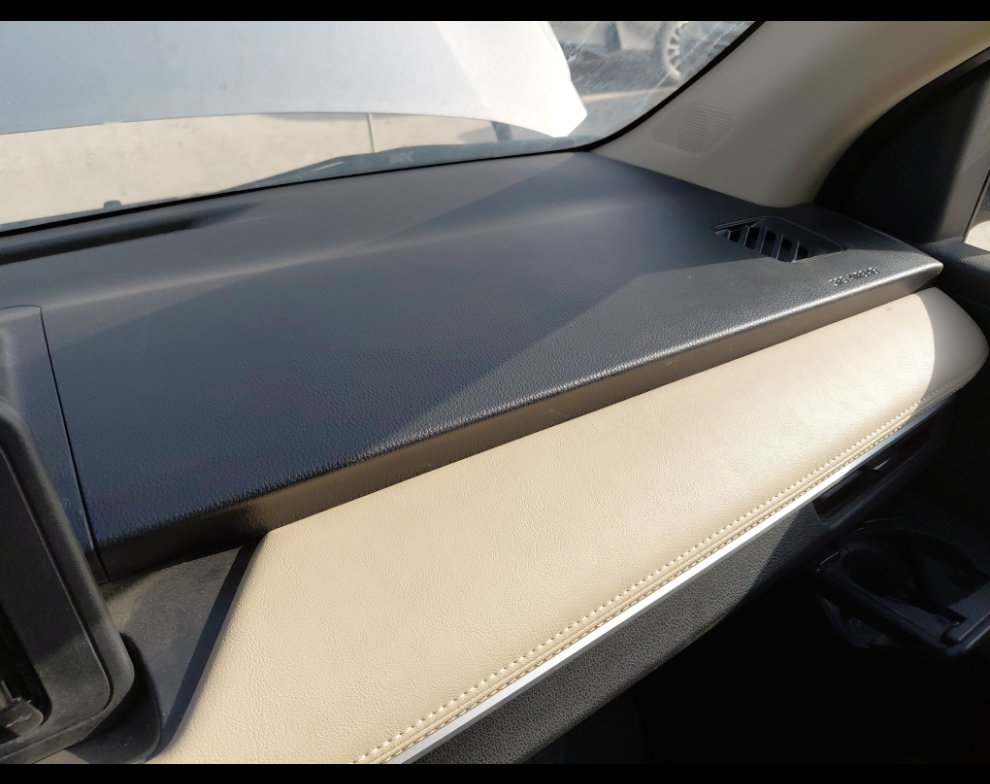 Toyota Yaris  2023 image