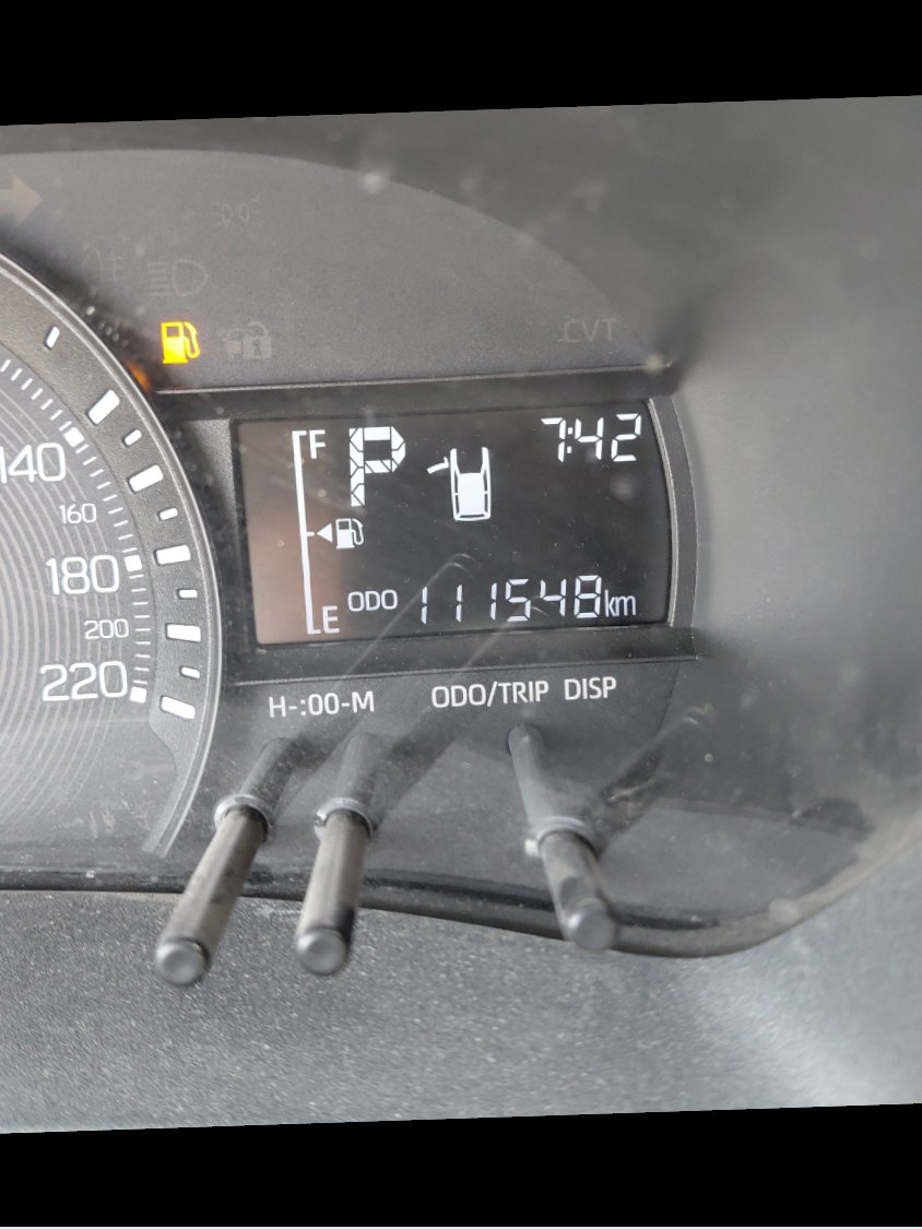 Toyota Yaris  2023 image