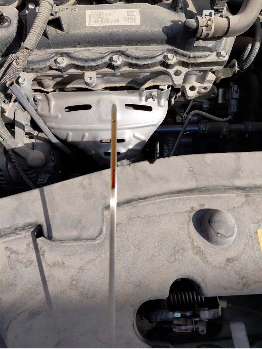 Toyota Yaris  2023 image