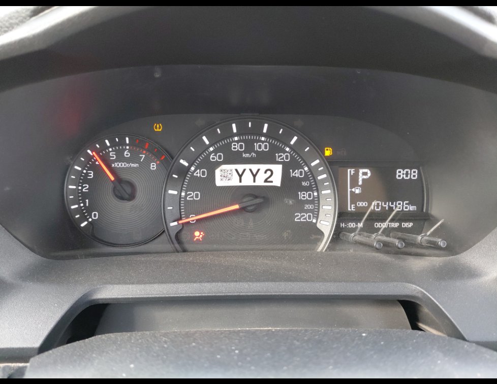 Toyota Yaris  2023 image