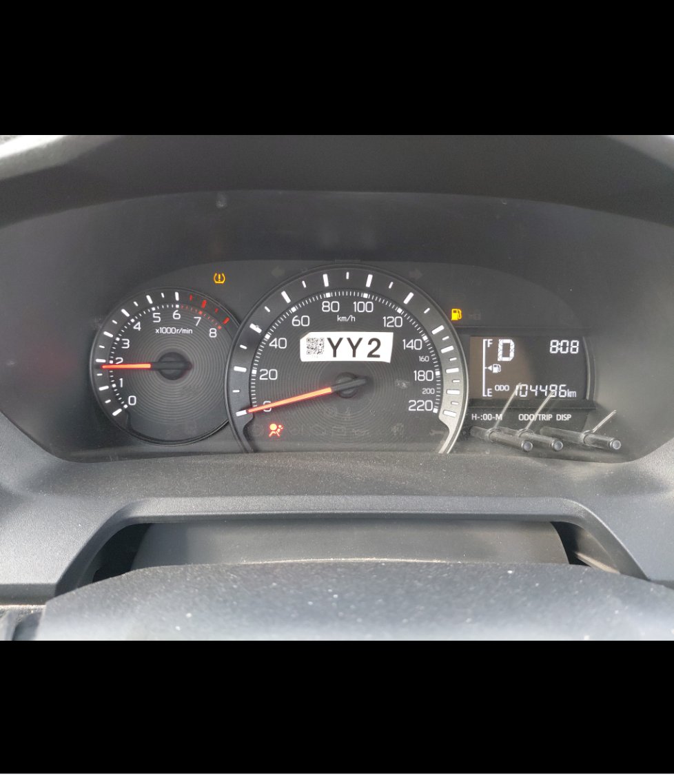 Toyota Yaris  2023 image