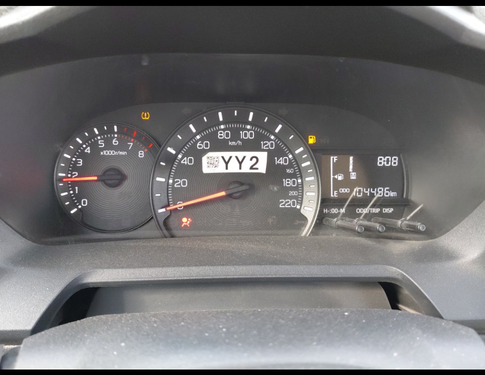 Toyota Yaris  2023 image