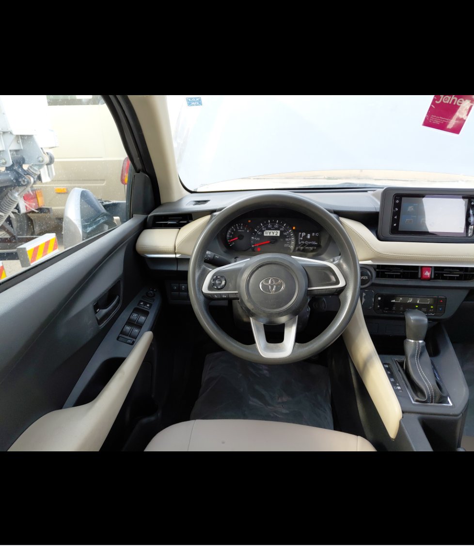 Toyota Yaris  2023 image