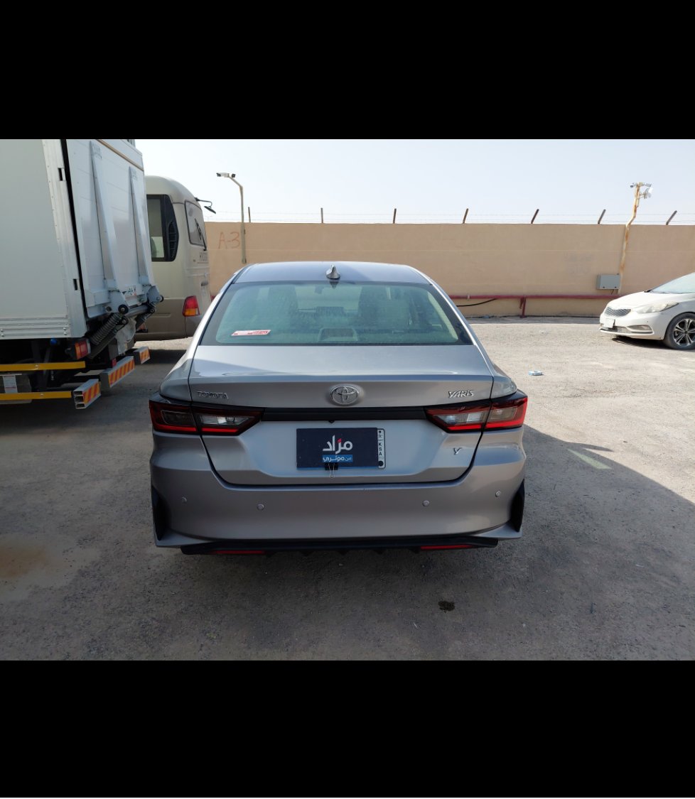 Toyota Yaris  2023 image