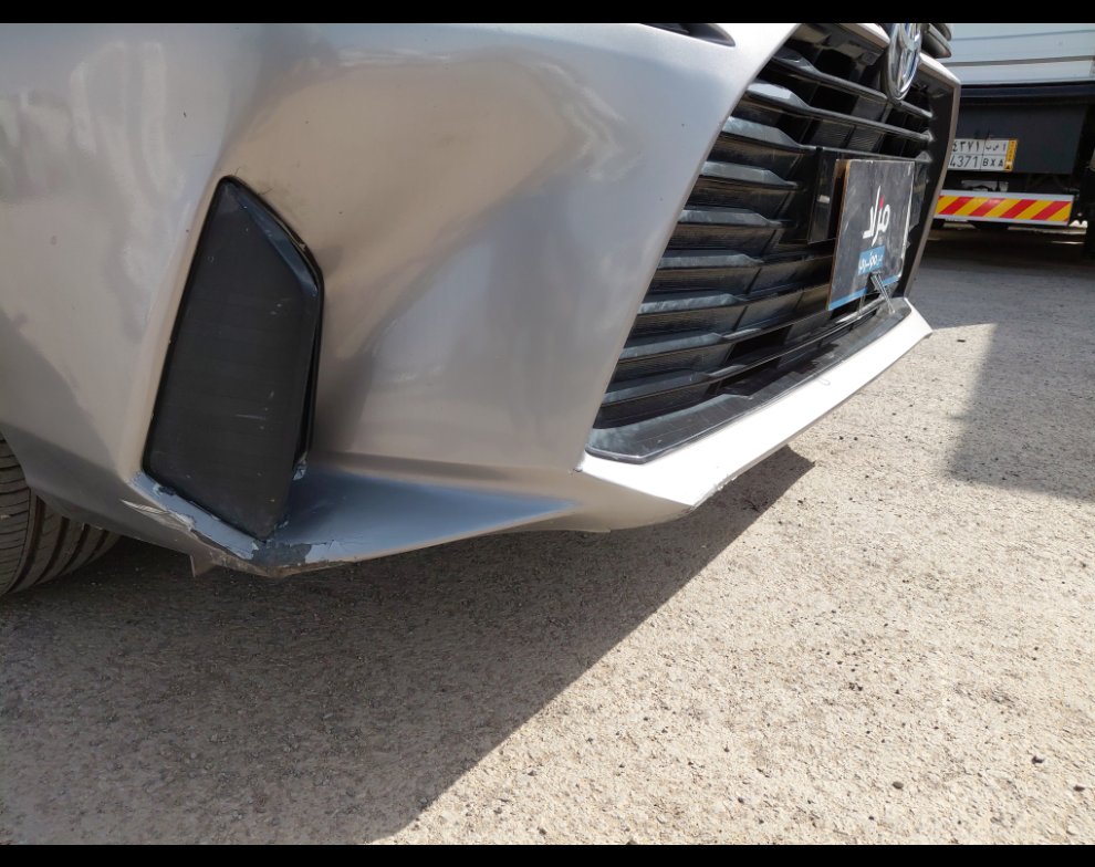 Toyota Yaris  2023 image