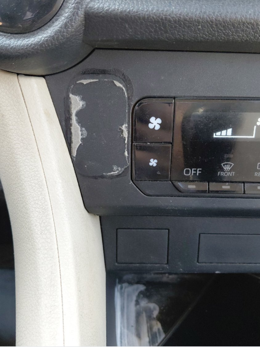 Toyota Yaris  2023 image