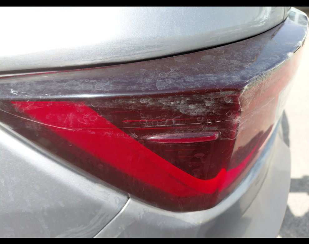 Toyota Yaris  2023 image