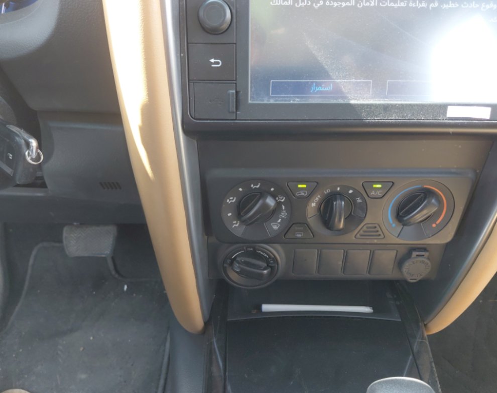 Toyota Fortuner GX2 2022 image