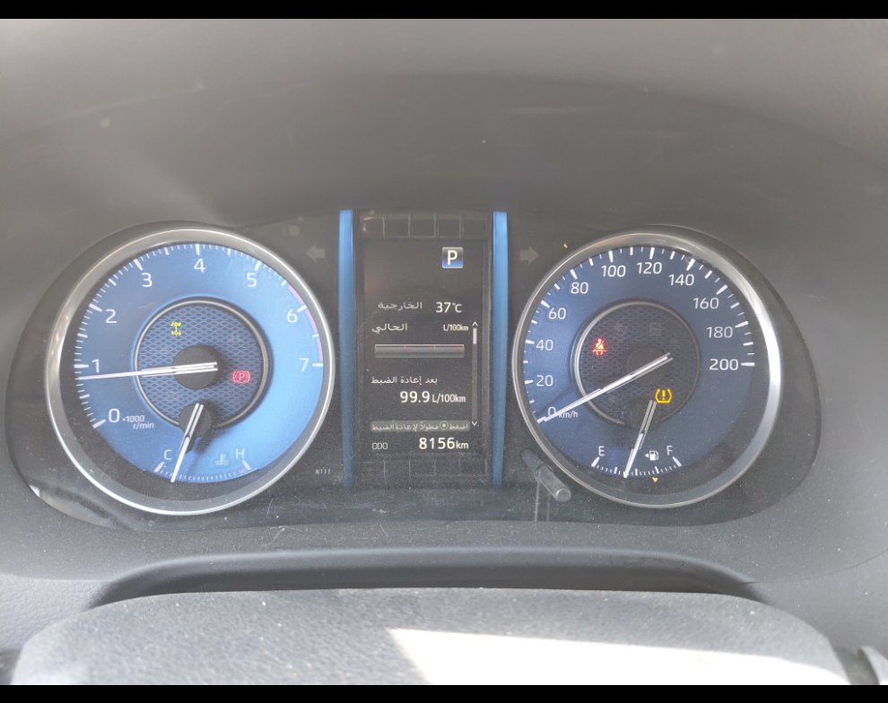 Toyota Fortuner GX2 2022 image