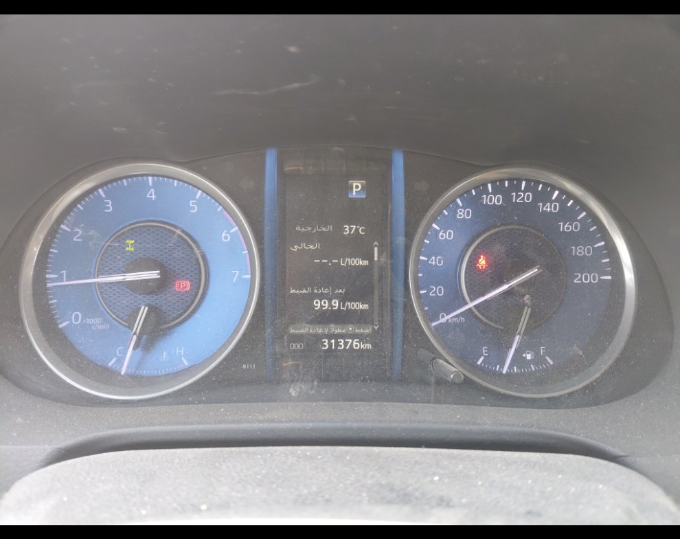 Toyota Fortuner GX 2022 image