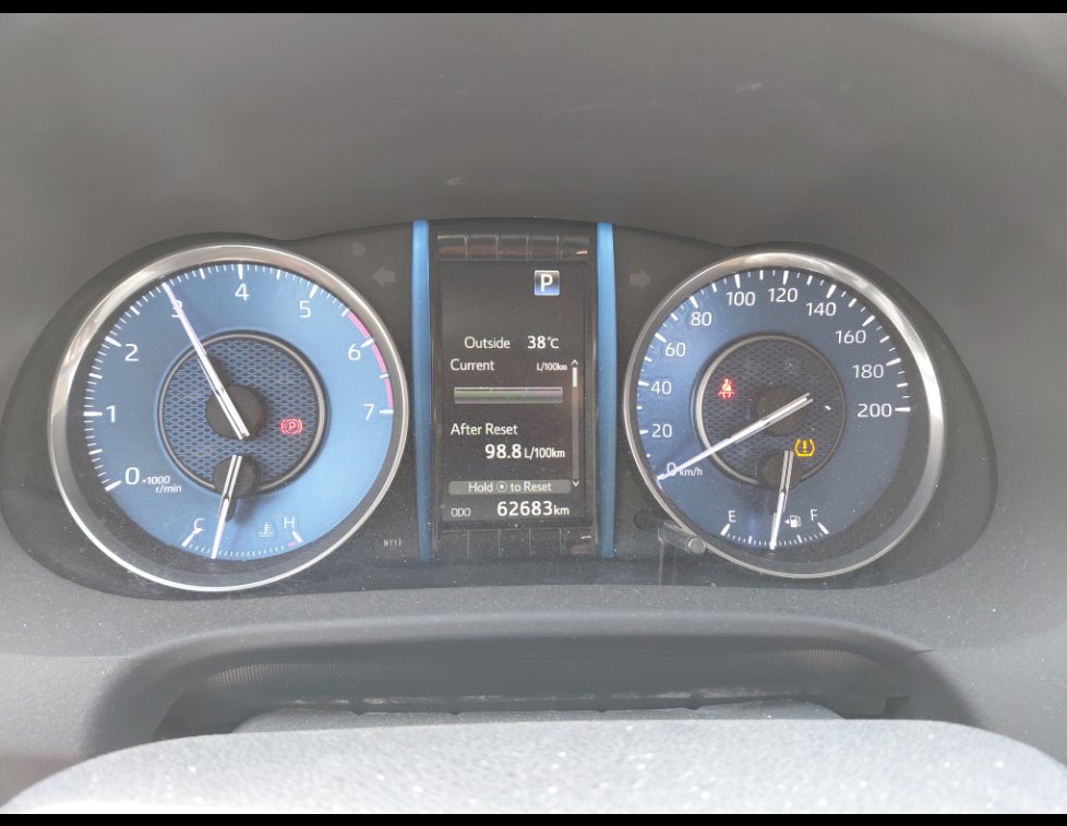 Toyota Fortuner VX2 2023 image