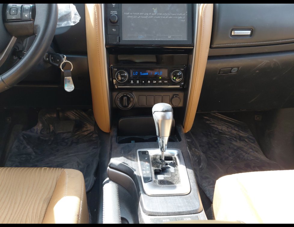 Toyota Fortuner VX2 2023 image