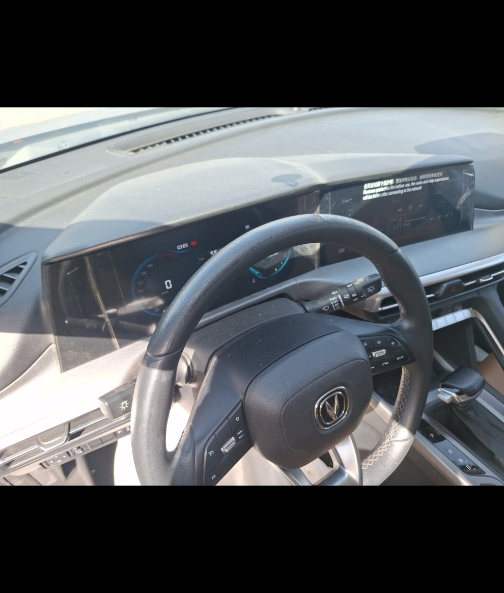 شانجان سي اس 35 بلس  2023 image