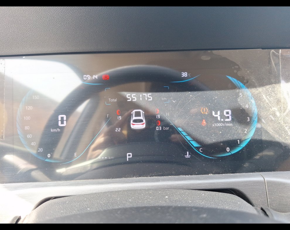 شانجان سي اس 35 بلس  2023 image