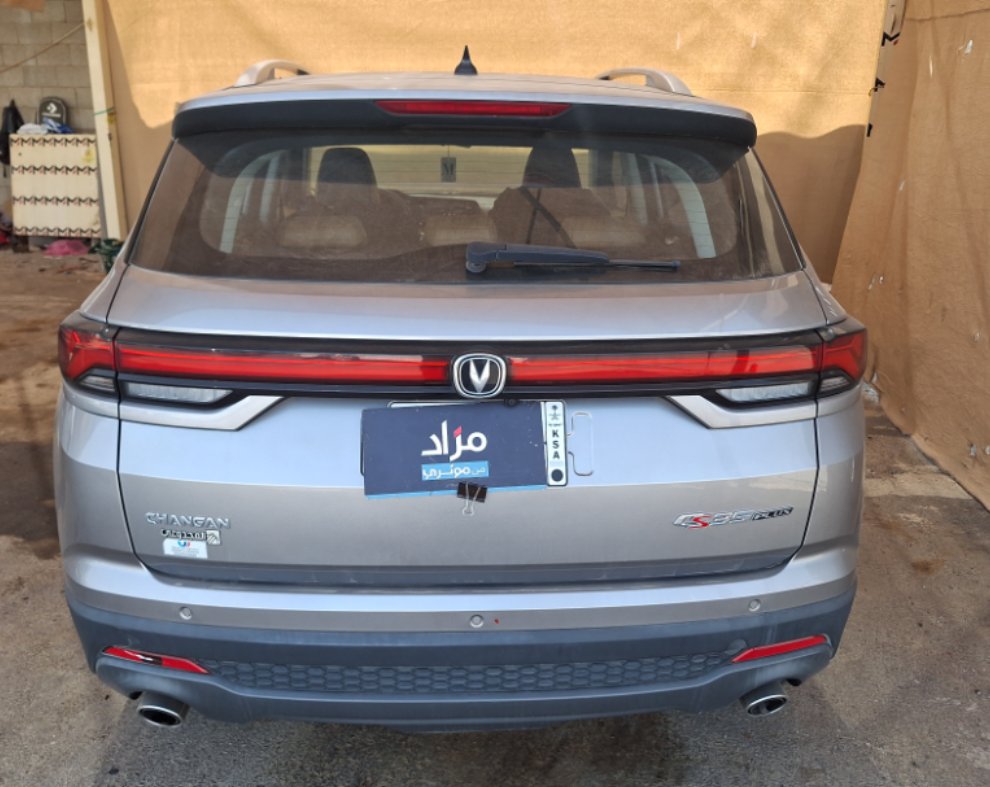 شانجان سي اس 35 بلس  2023 image