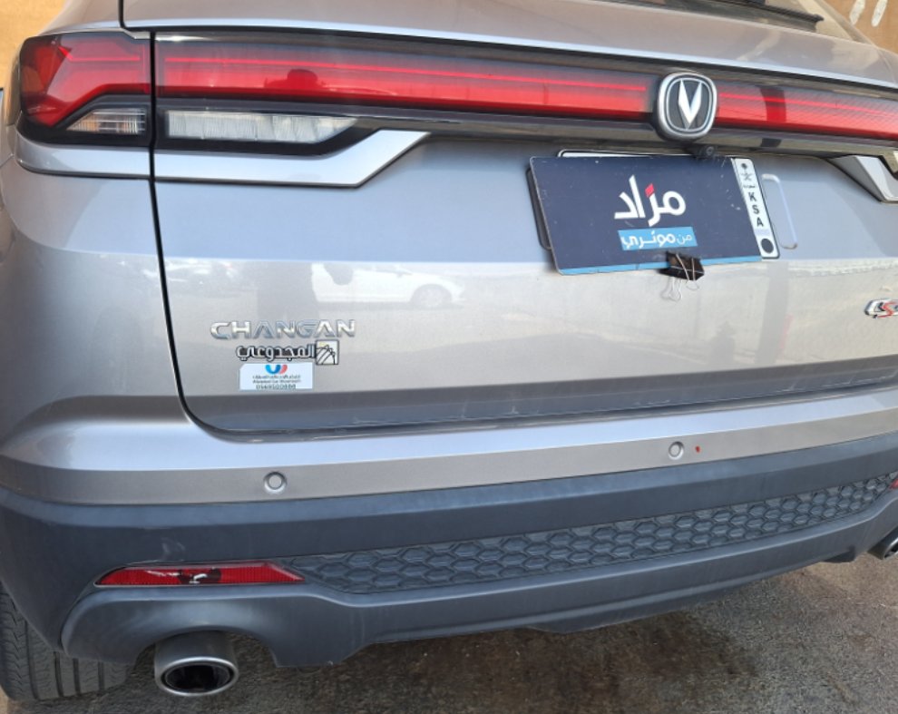 شانجان سي اس 35 بلس  2023 image