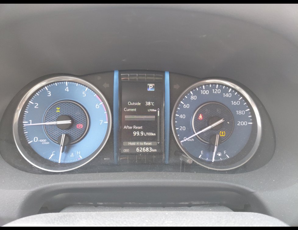 Toyota Fortuner VX2 2023 image